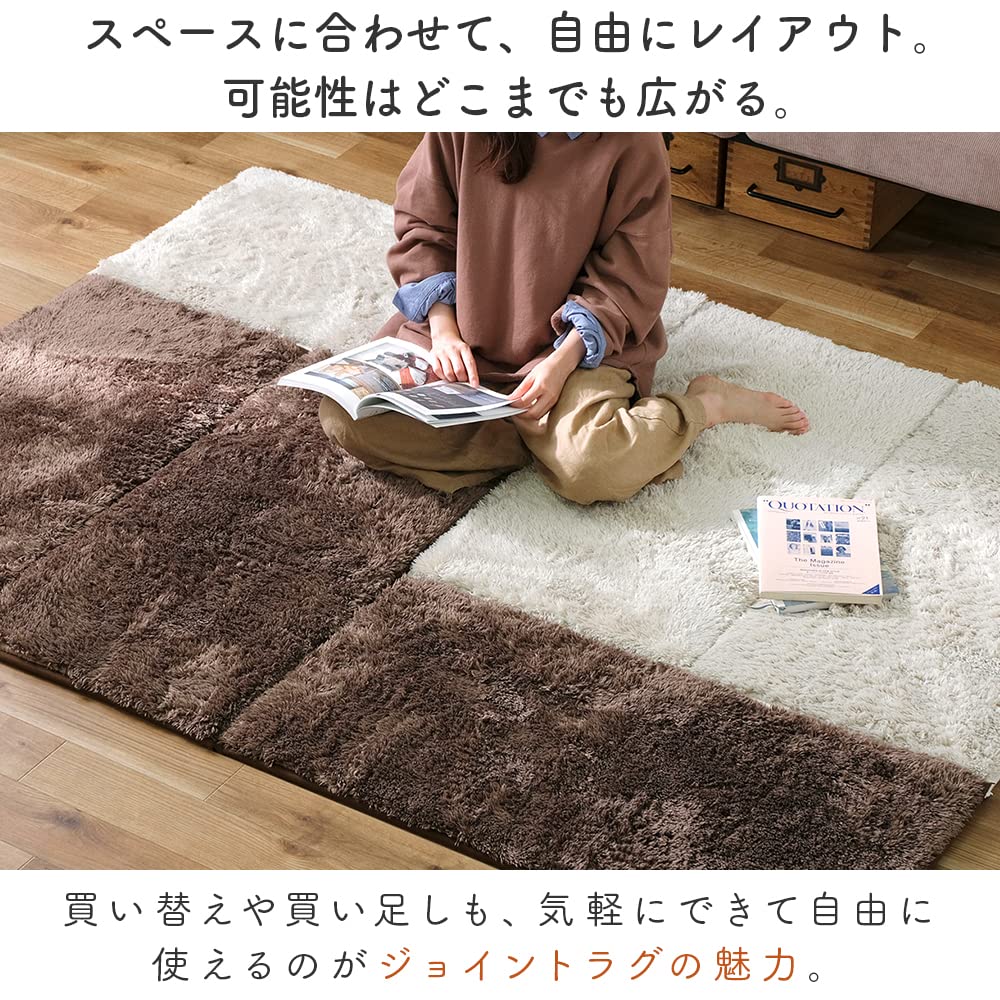 Amazon.co.jp: アイリスプラザ ラグ カーペット マット